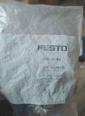 议价FESTO费斯托接头 186128 QSLL-G1/8-6