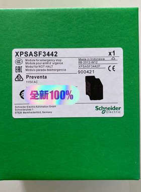 议价商品施耐继电器XPS-ASF /XPSASF3442 原装