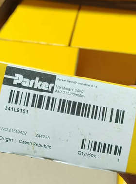 议价商品341L9101