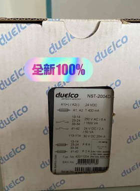 议价商品丹麦DUELCO安全继电器NST-2004D全新原装正品 现