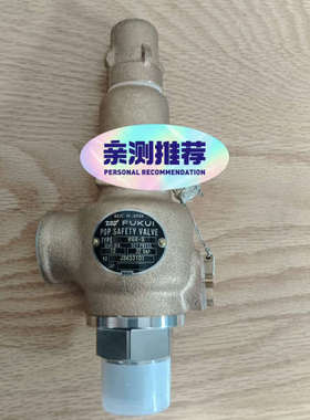 议价商品FUKUI 阀，RGX-S ，SET PRESS 32B