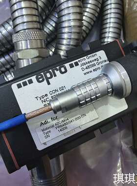 PR6480/041-000-CN   CON021全新