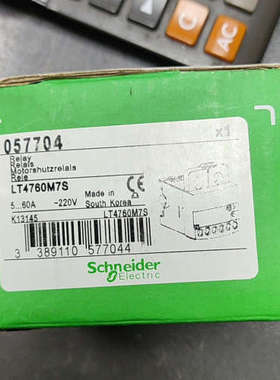 全新施耐德电子热继电器LT4760M7S