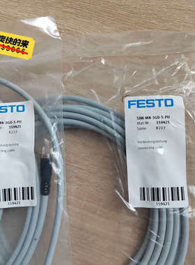议价正品SIM-M8-3GD-5-PU 159421现货FEST
