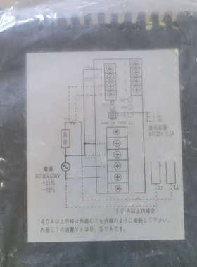 全新原装韩国三和VSCP-30-NKSP温控器，100V-2
