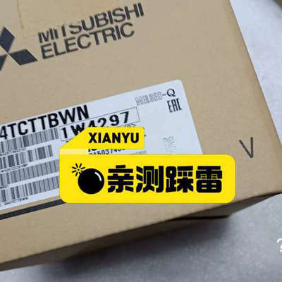 议价三菱 Q64TCTTBWN