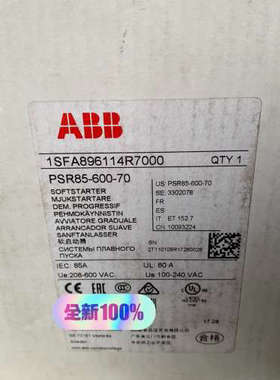 议价商品原装 ABB 1SFA896114R7000 软启动器 PS