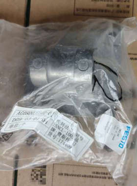 议价Festo费斯托174409，SNCL-100金属安装件，