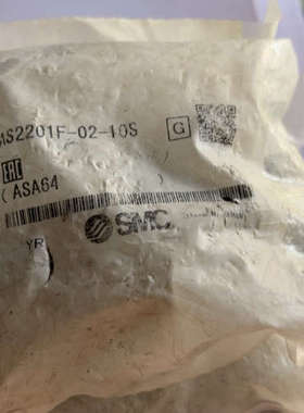 议价AS2201F-02-10S  2袋20个， 全新正品，SM