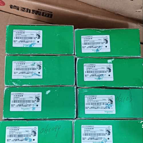 议价全新施耐德LC1D258BDC，24VDC，直流接触器