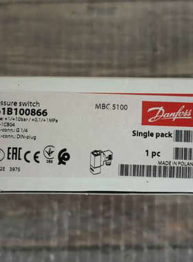 议价丹佛斯 061B100866 开关 全新原装正品 议价