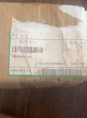 全新SMC原装电磁阀，型号MDDB80-50Z，带原厂包装。