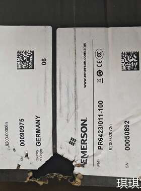 PR6423/011-100 CON021全新带包装