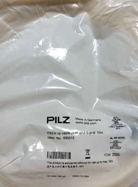 议价皮尔兹  pilz 订货号:630312