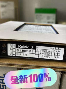 议价商品全新科尼可Knick  B 13000 F1  VariTr