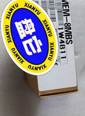 议价三菱模Q3MEM-8MBS  包装完好