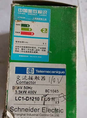 议价施耐LC1D1210F5C台，110伏，黑色老款全新未用