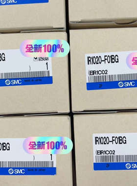 议价IR1020-F01BG   10