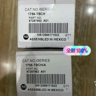 议价正品 PLC 模块 罗克韦尔 现货1756 TBCH