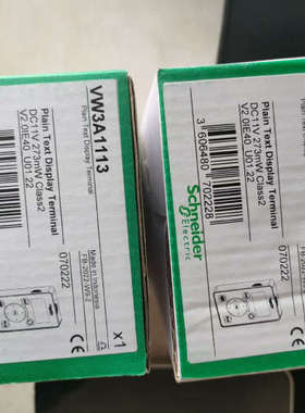 议价施耐德变频器面板VW3A1113，全新原装正品