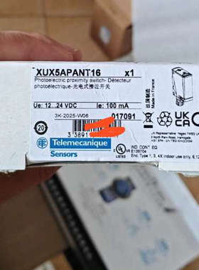 议价telemecanique施耐 XUX5APANT16 原