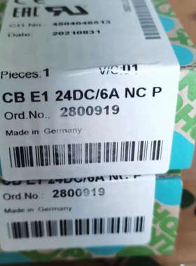 议价设备断路器  CB E1 24DC/6A NC P28009