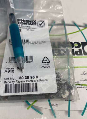 议价菲尼克斯 3038956直通式接线端子 - P-FIX