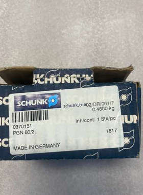 议价雄克SCHUNK气缸气爪 PGN 80/2 0370151