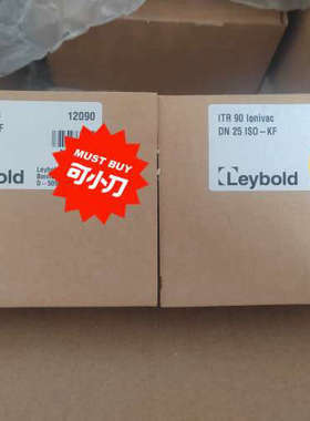 议价全新莱宝  leybold真空计ITR90  莱宝真空计