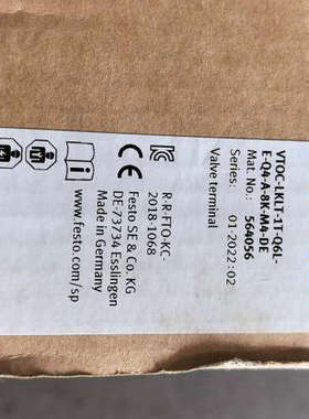 议价VTOC-PTLT-L-1T-Q8L-