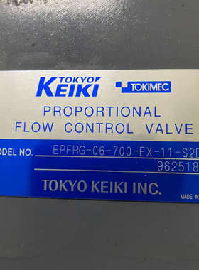 议价TOKYOKEIKI东京计器TOKIMEC比例阀 EPFRG