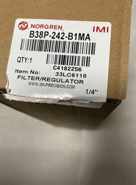 议价诺冠不锈钢减压阀，B38P-242-B1MA