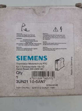 议价西门子3UN2110-0AN7全新正品，，齐全，