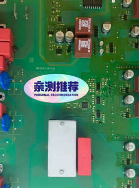 议价A5E02822120全新西门子原装G130 S120变频器