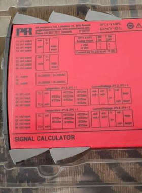 议价全新 PR5115A