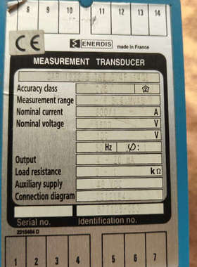 法国enerdis，QAR 1232 B TNE 3/4F