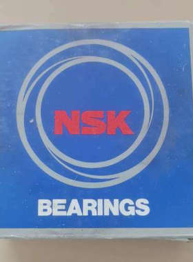 全新NSK轴承，型号6309ZZCM，原装进口，带原厂包装盒