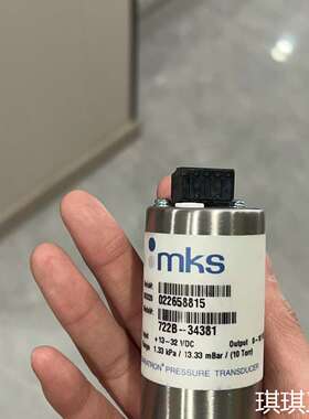 722B-34381，MKS计，原装全新，