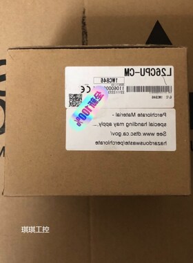 议价L26CPU-CM 全新原装