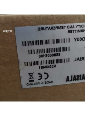 HMD60Y维萨拉(VAISALA)品牌,全新,名称:湿温湿