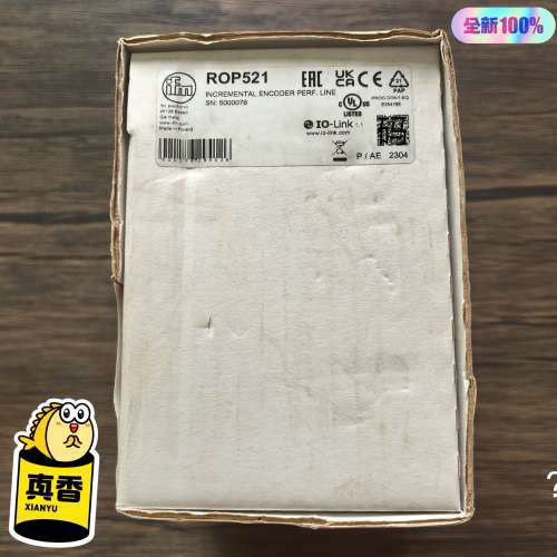 全新原装正品 IFM易福门 ROP521 传感器 ，