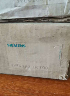 议价西门子3VE4200-0CT00塑壳断路器45-63A