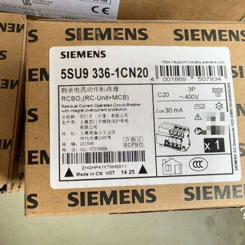 议价商品全新西门子剩余电流动作断路器5SU9 336-1CN20，3