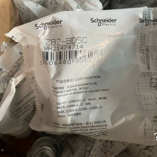 议价施耐德三档自复选择开关按钮头ZB2BD5C 22mm全新原装