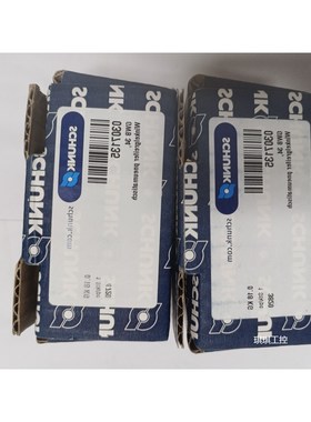 议价雄克气缸 0307135 GWB34全新雄克夹爪气缸 030