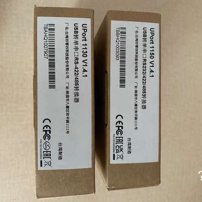 议价MOXA Uport1110   260