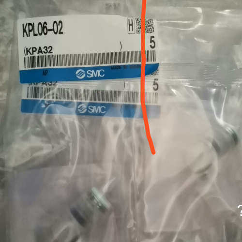 议价商品SMC  KPL06-0215个