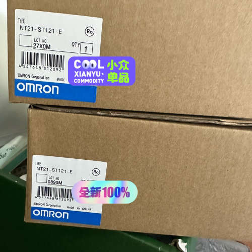 议价商品OS32C-SP1-DM   7000
