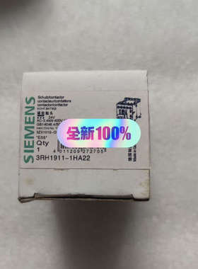 议价商品原装正品西门子辅助触头3RH1921-1HA22,现货询价