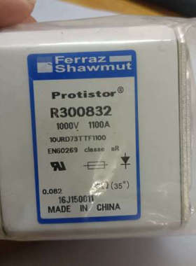 R300832，PC73UD10C11CTF ，法国罗兰美尔